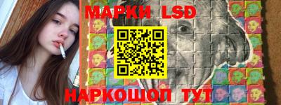 кокаин колумбия Изобильный