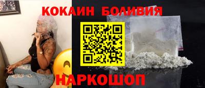 прущий лед Ипатово