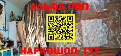кокаин колумбия Изобильный