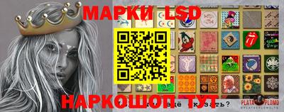 кокаин колумбия Изобильный