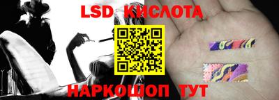 кокаин колумбия Изобильный