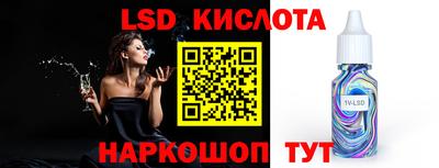 кокаин колумбия Изобильный