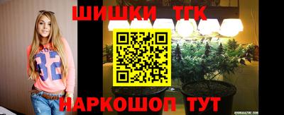 кокаин колумбия Изобильный