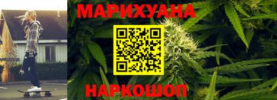 прущий лед Ипатово