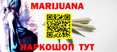 кокаин колумбия Изобильный