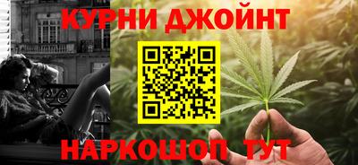 прущий лед Ипатово