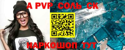 кокаин колумбия Изобильный