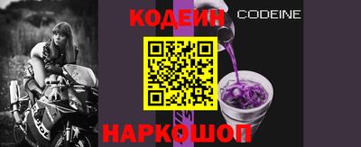 кокаин колумбия Изобильный