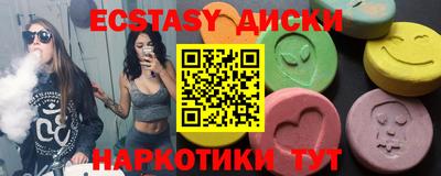 кокаин колумбия Изобильный