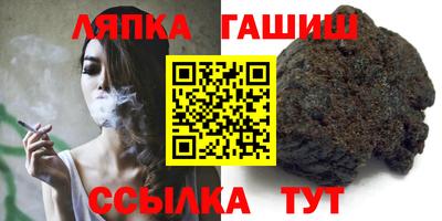 спайс Ирбит