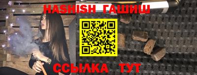 кокаин колумбия Изобильный