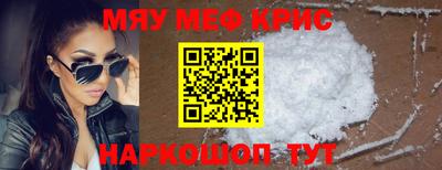 кокаин колумбия Изобильный